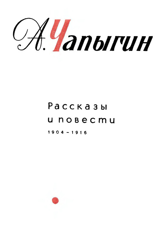 p0005