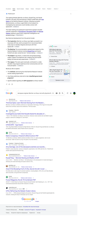 Opera Snapshot 2026 07 09 141946 www google com