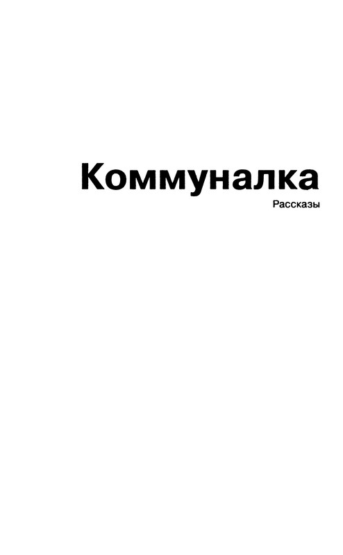 p0206