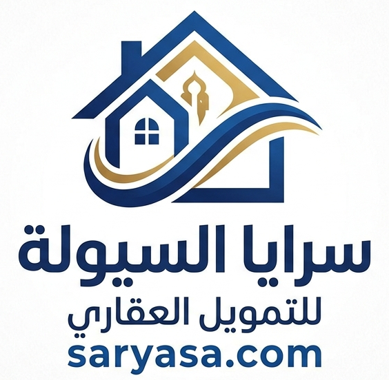 شعار حديث