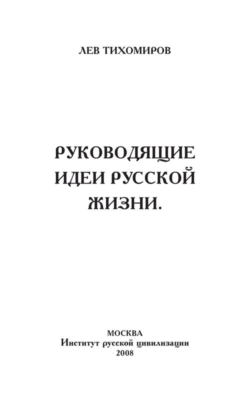 p0004