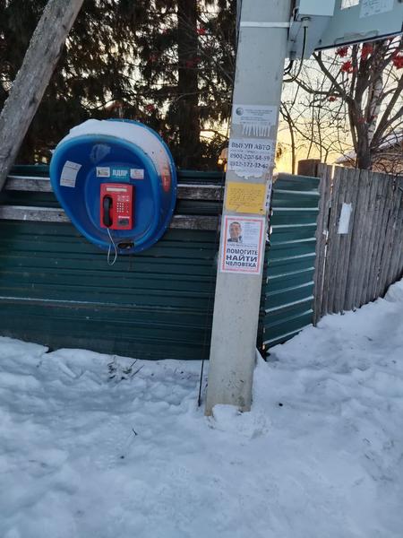 photo 2025 12 06 13 13 11