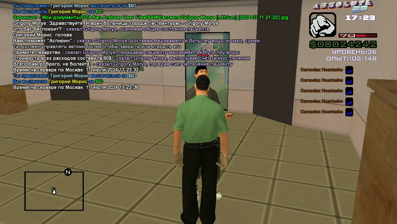 Grigory Morys [Lithium] [2024-07-11 21-23]