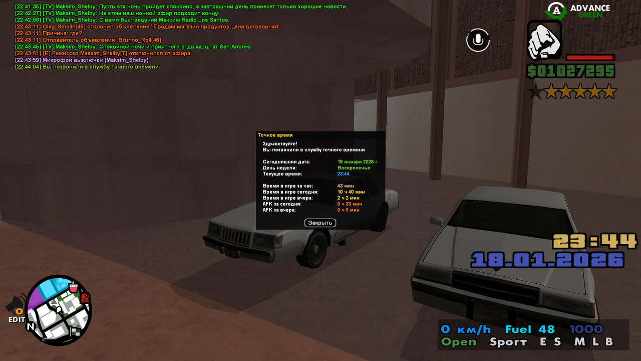 screenshot 2026 01 18 22 44 05 978