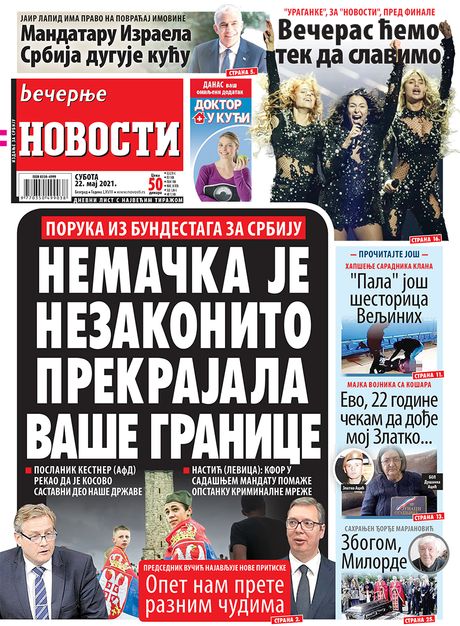 vecernje-novosti-460x0.jpg