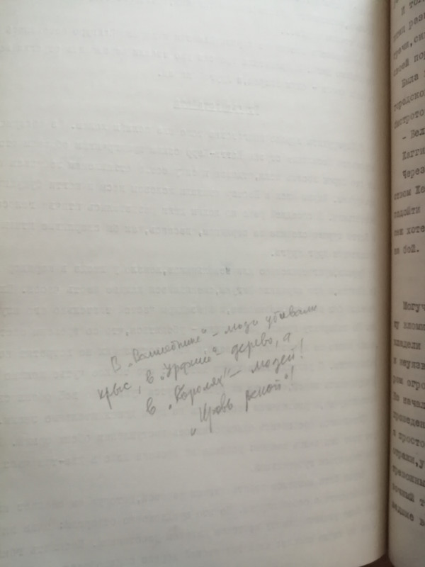 134Б=IMG_20220214_095013