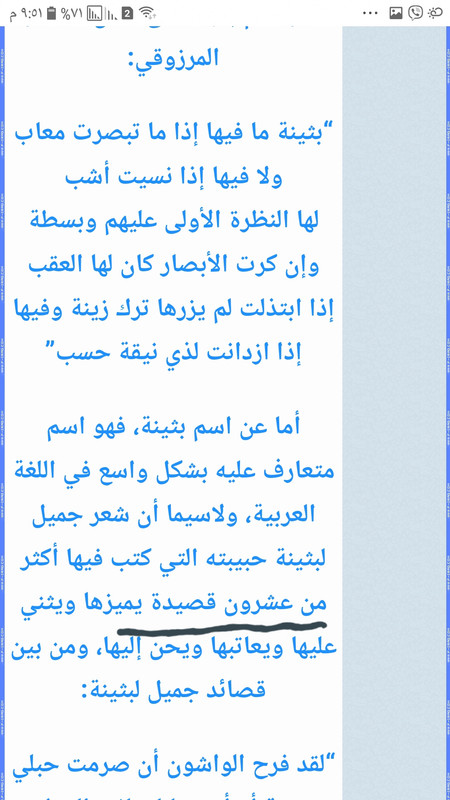 ٢٠٢١٠٦٣٠_٢١٥١٥٧