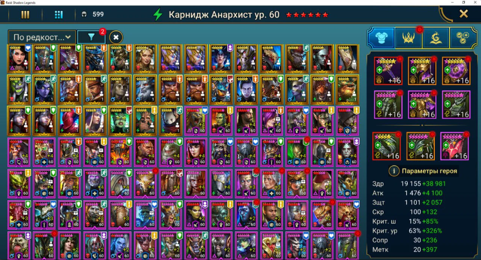 Screenshot 2026 04 24 164521