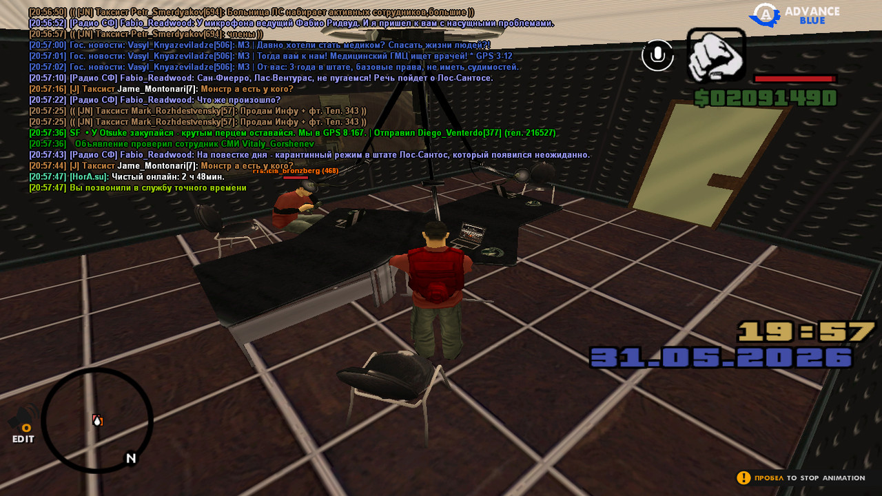 screenshot 2026 05 31 20 57 48 431