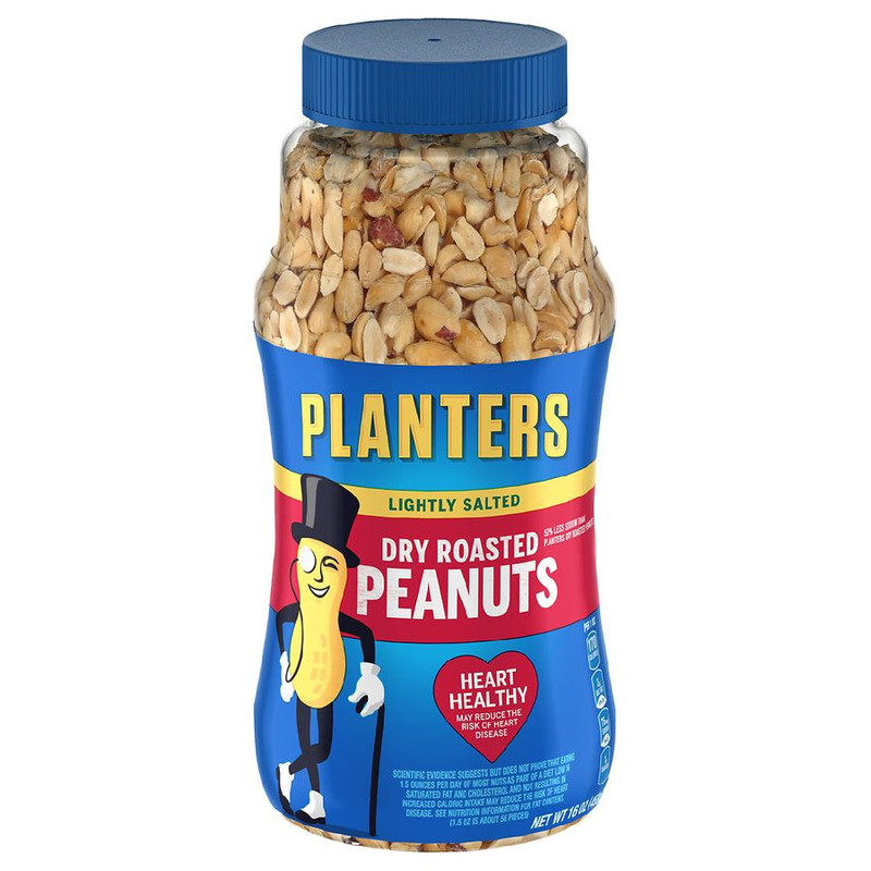 Savor the Savings: 2 Jars of Planters Peanuts Only .96 at Walgreens! Savor the Savings: 2 Jars of Planters Peanuts Only .96 at Walgreens!