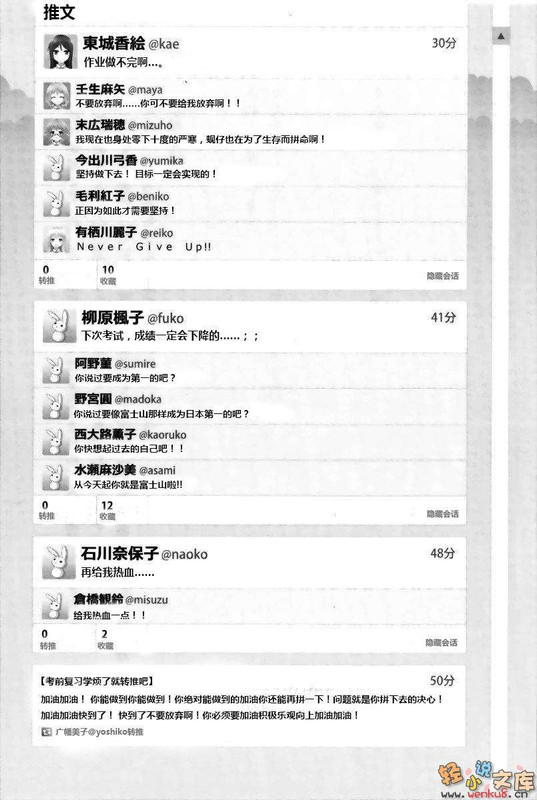 Illu14.jpg