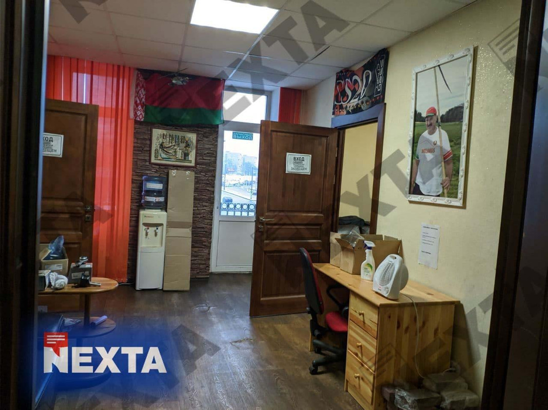 photo_2020-12-08_17-52-58 (2)