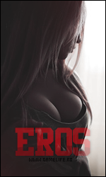 eros.png