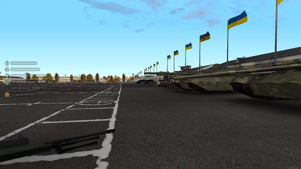 Снимок экрана (4036)