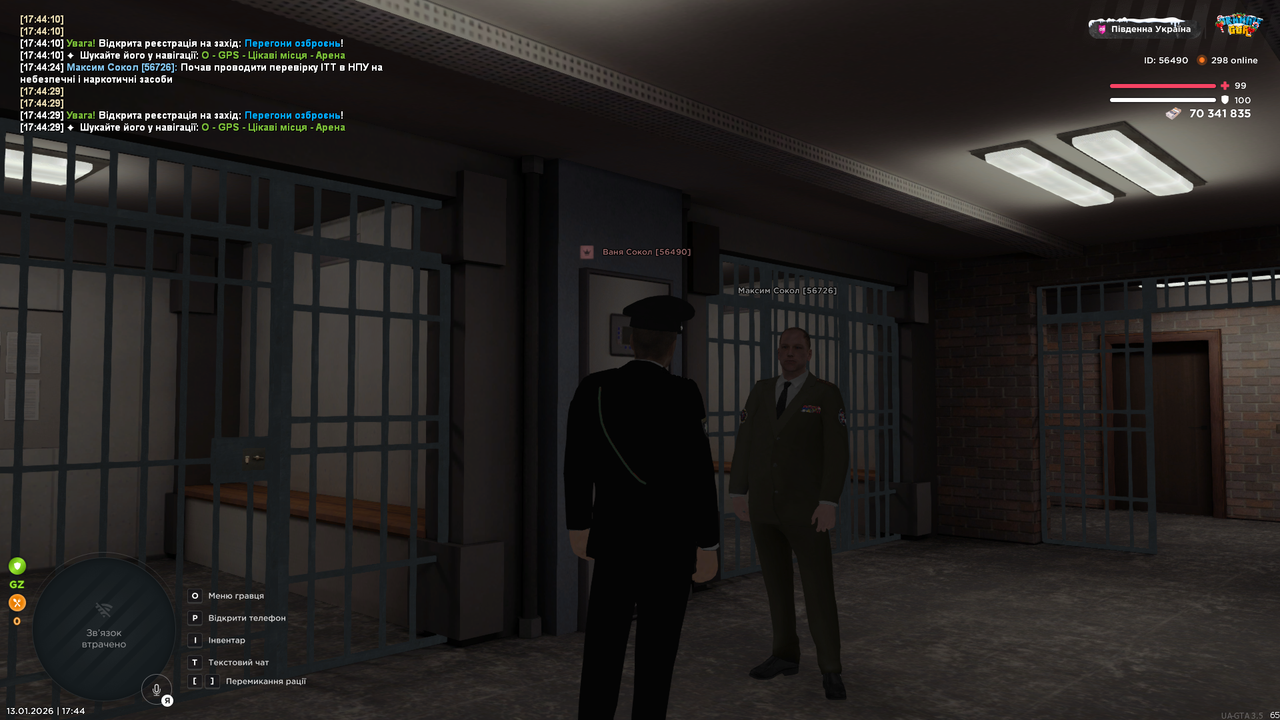 UKRAINE GTA 13 01 2026 17 44 31