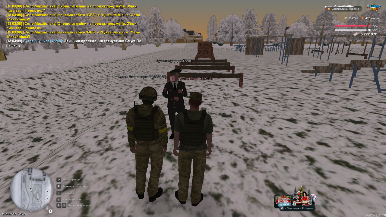 mta screen 2026 01 12 13 03 11