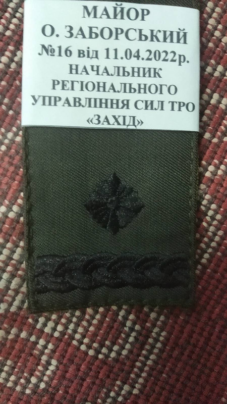 IMG-658c999722f845ace67cd65518627717-V.j