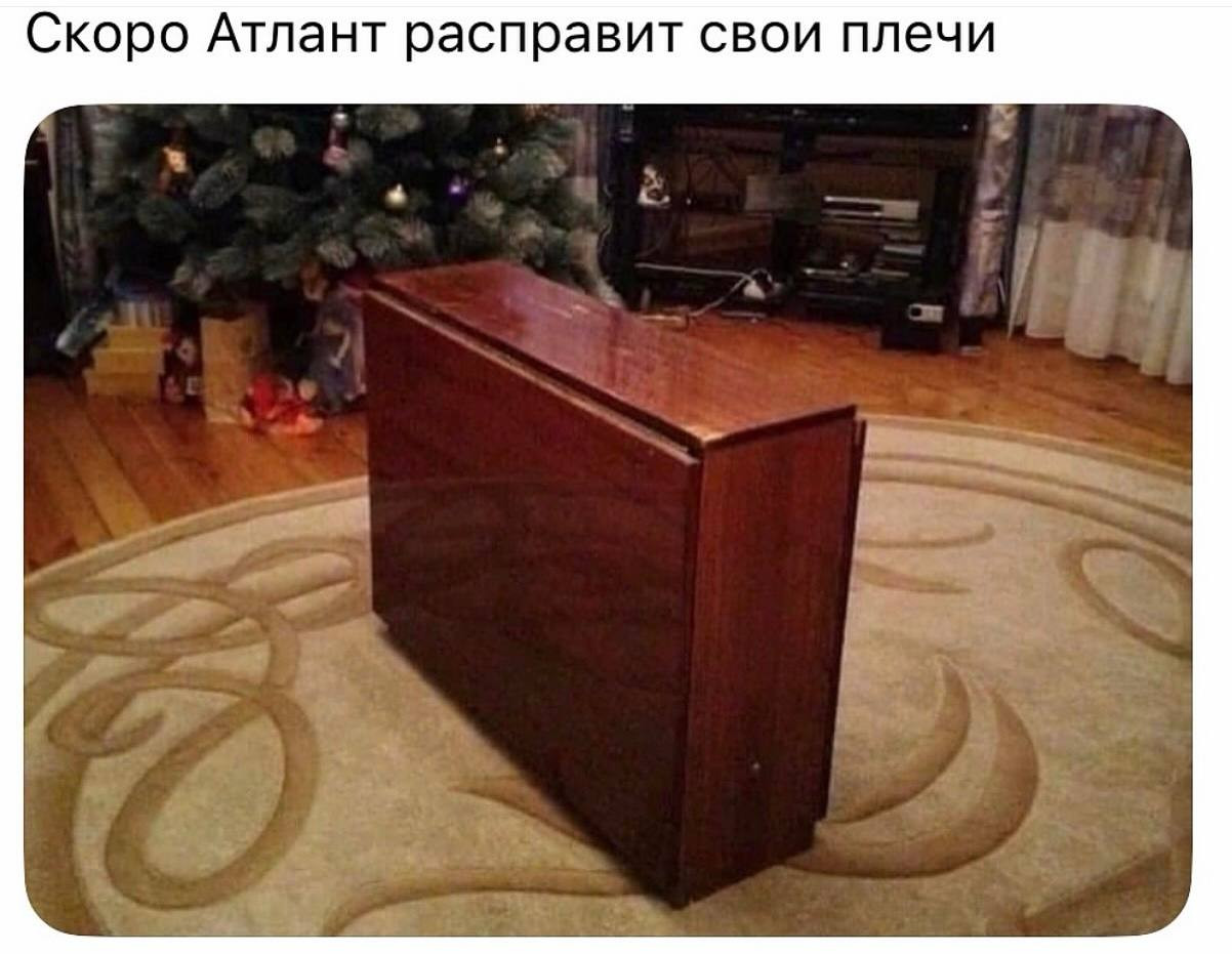 [Изображение: photo-2025-12-15-02-13-17.jpg]