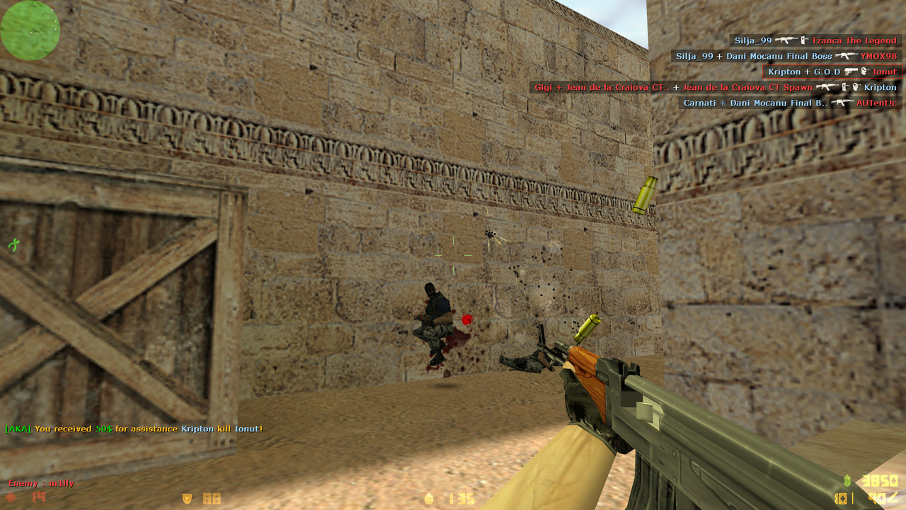 de dust20010