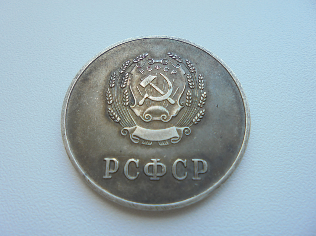 DSC04249
