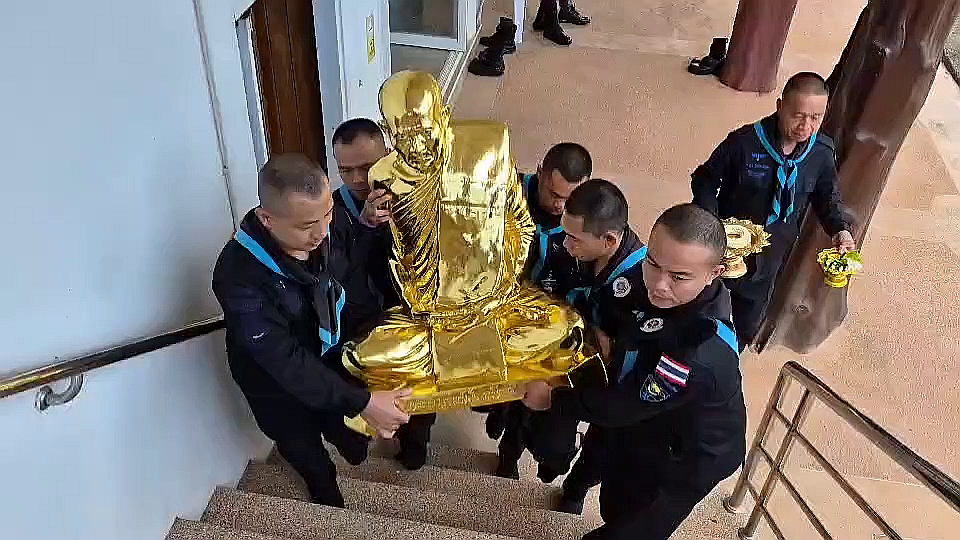 vlcsnap-2025-11-21-22h27m14s134