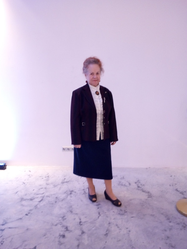 Мероприятие 13