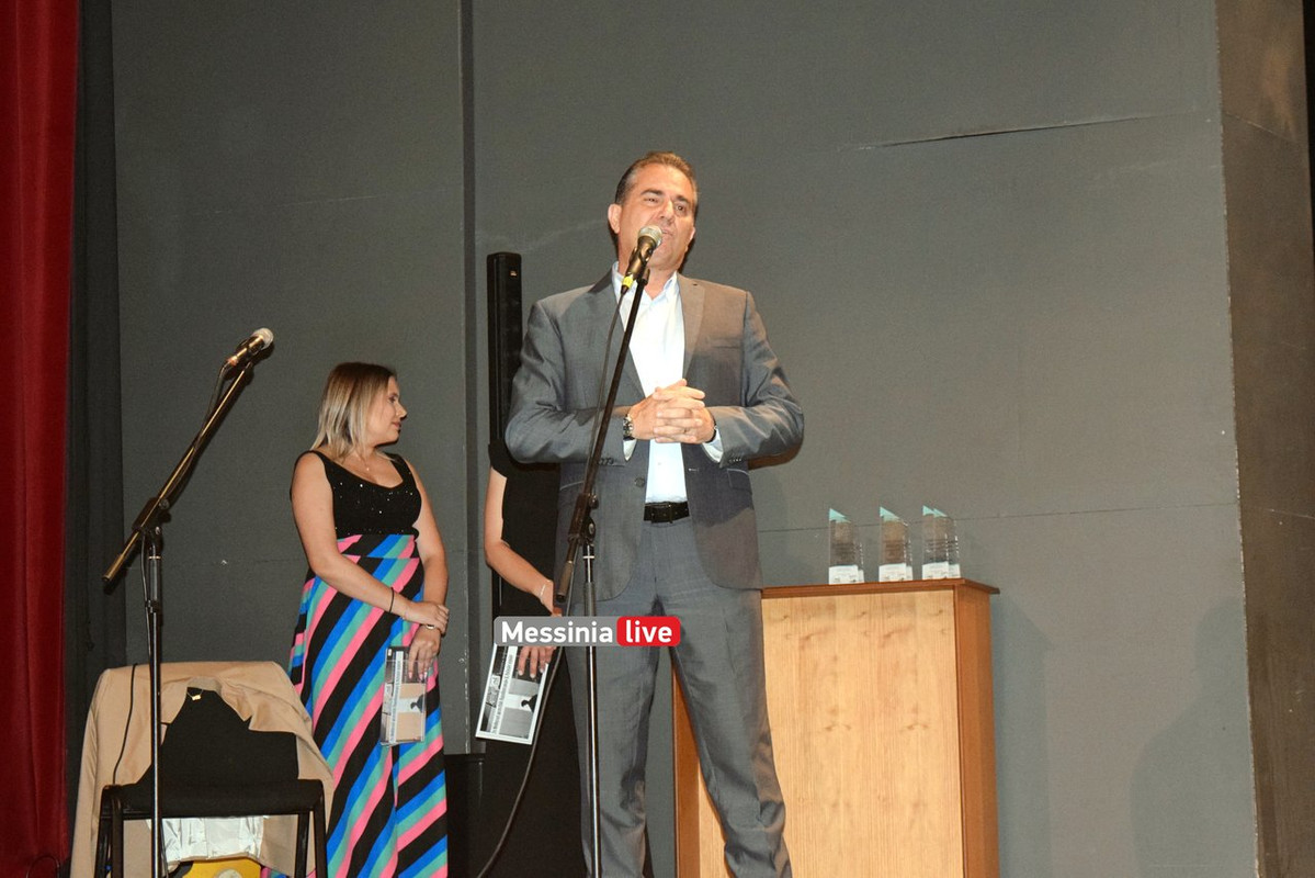 megaro-DSC-0226