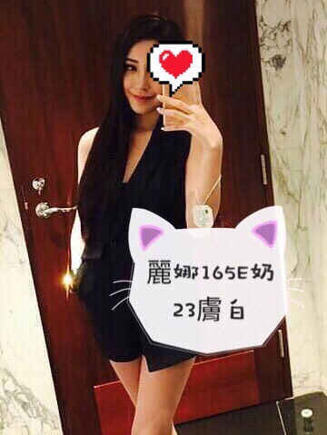桃園全套