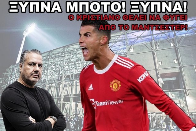 Εικόνα