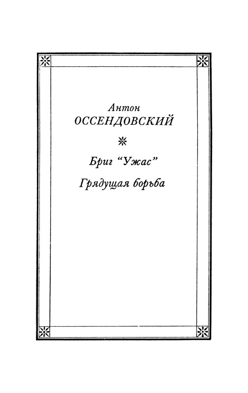 p0008