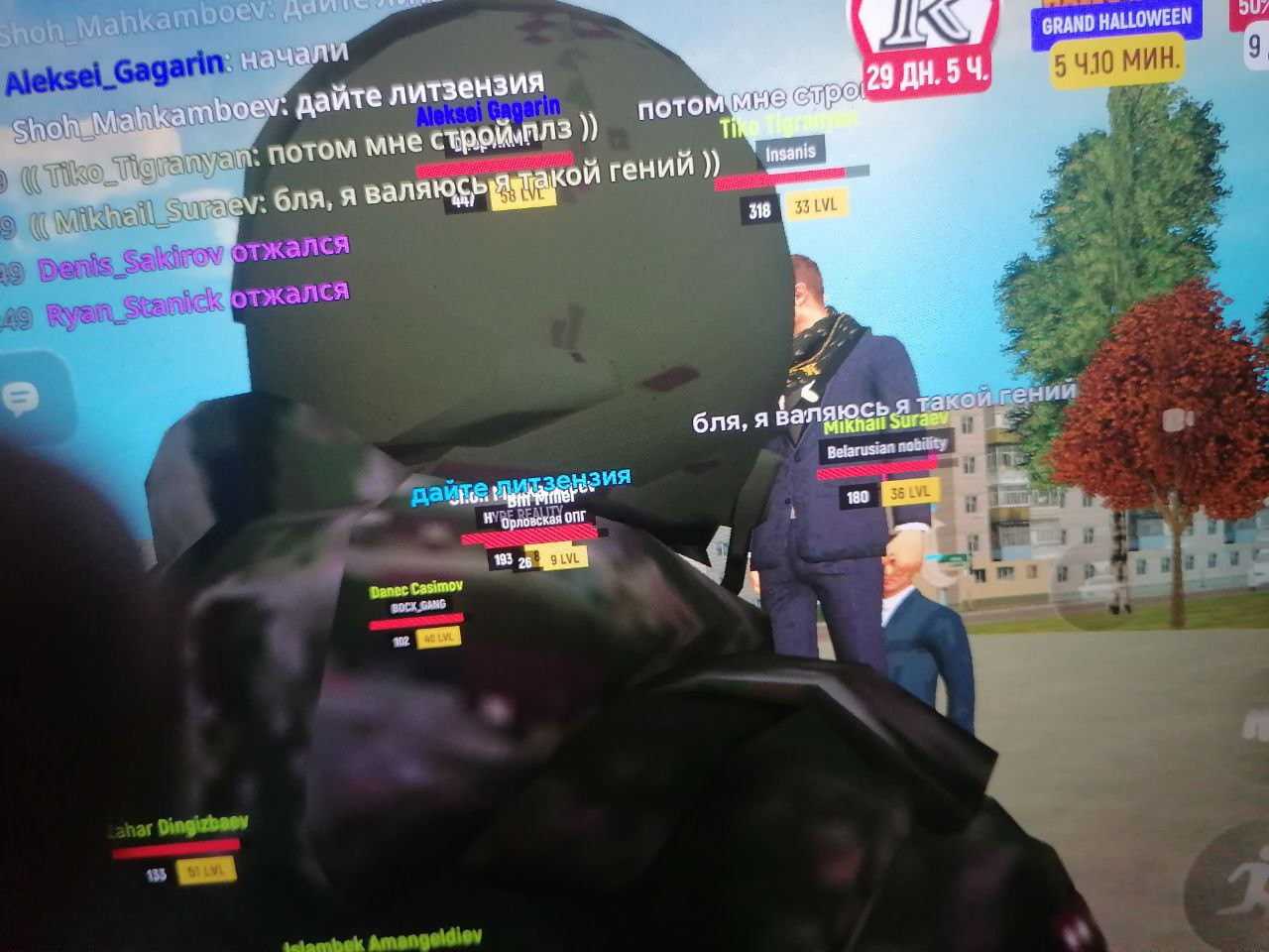 IMG 20251128 182250 514