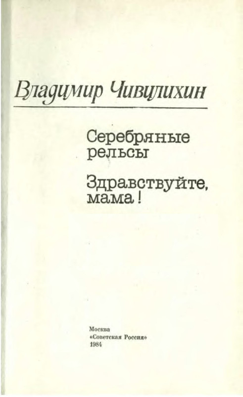 p0004