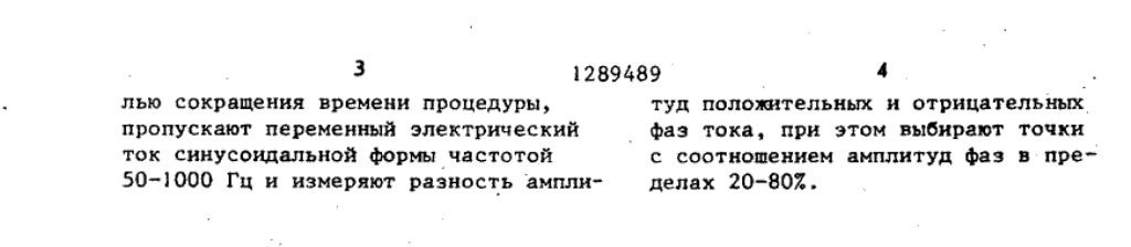 https://i.postimg.cc/HngzpNGv/395c773bd48aa083e4ea59bece109c6f.png