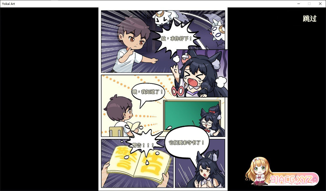 161135loio0h2h5dynhwif