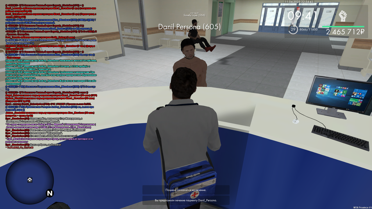 mta-screen_2025-04-11_22-54-41