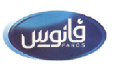 2003