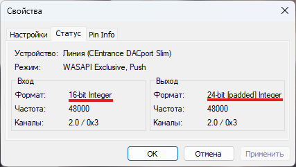 2024-08-29-185046.png