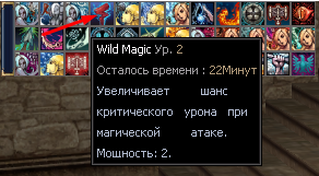 Screenshot-2.png