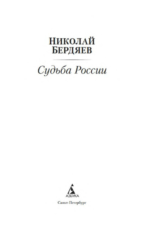 p0002
