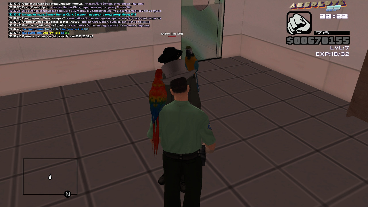 Akira Dorian [Platinum] [2025-05-24 22-32]