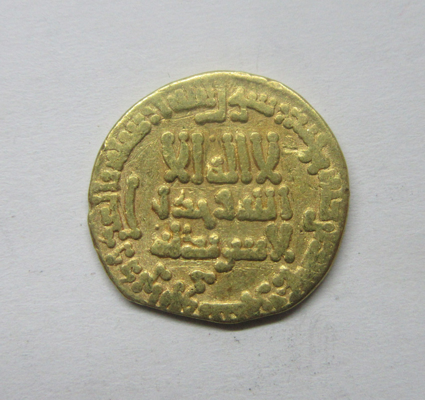 Dinar Abasí del 186 H, sin ceca, Harún al-Rashid 11a