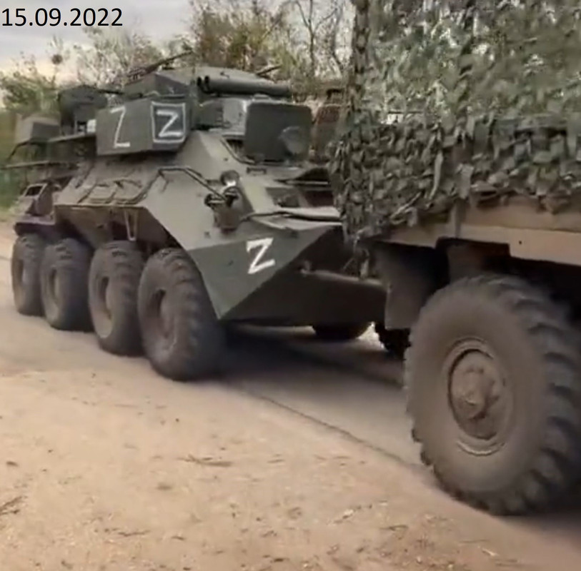 1000 MP-1IM signals vehicle