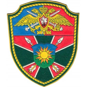 Нарукавный знак учебного пограничного отряда ФПС