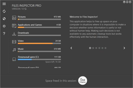 Files Inspector Pro 3.18 (x64) + Portable Files Inspector Pro 3.18 (x64) + Portable