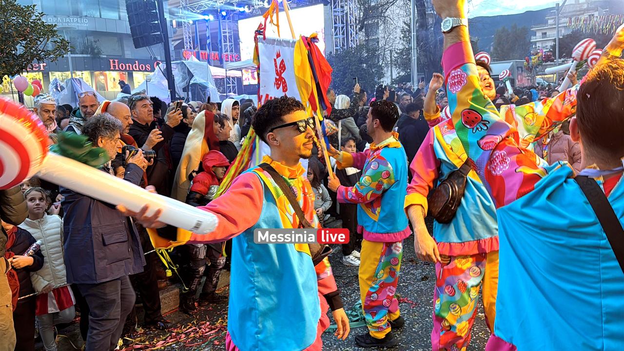 KALAMATIANO-KARNABALI-IMG-8307