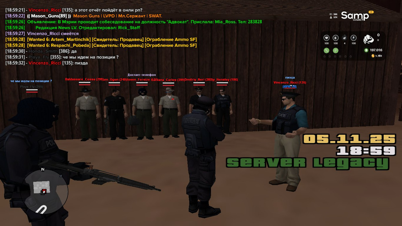 IMG 20251106 192148 257