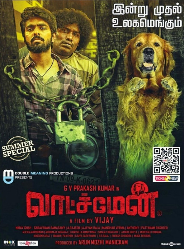 Watchman (2019) Hindi Dubbed