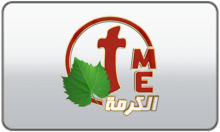 Alkarma TV Middle East