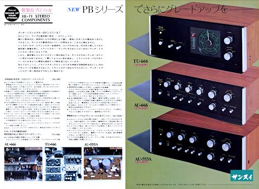 [Bild: Sansui-Japan-VI.jpg]