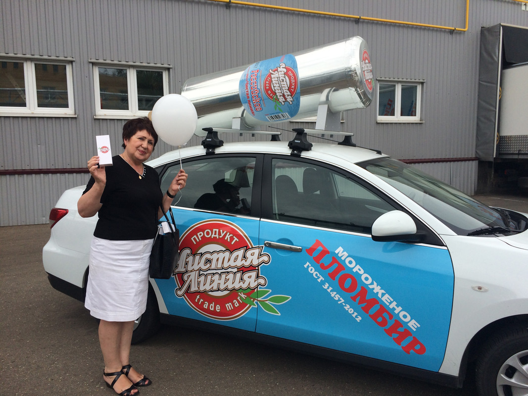 45393D46-F4FF-40B5-BBB2-12B86ABA775D